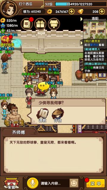 СϺ�״�����Ұ��ȭ40������������[��ͼ]