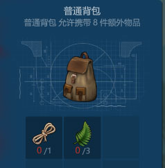 ٪�޼����汳����ô�� ������ȡ��������[ͼ]