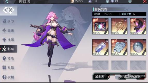 Զ7֮ӰװѡʲôãӰװƼ[ͼ]