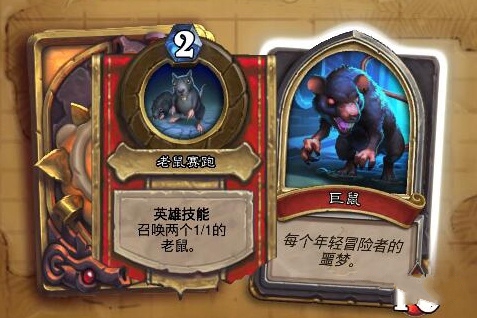 ¯ʯ��˵������ô�� ����BOSSͨ�ع���[ͼ]