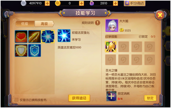 �ҽ�MT���缼����ôѧϰ ����ѧϰ����[ͼ]