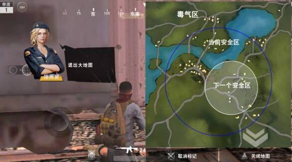 ��Ұ�ж���ͼ��ô�� ����ͼ��������[ͼ]