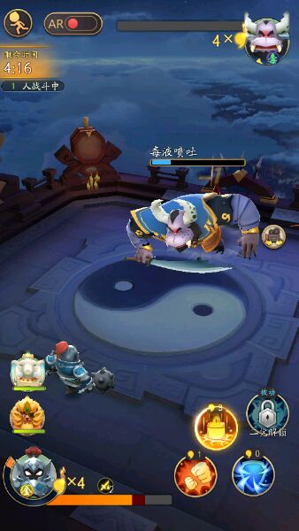 ����Ե�����й��Դ�ȫ ����������·����[��ͼ]