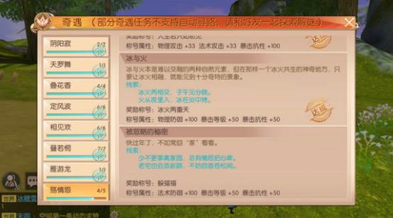 ������ճ�3D�����Ե�����������ô������ ��èè�ƺŻ�ȡ���������[��ͼ]