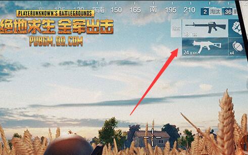 ��������ȫ��������ô��ǹ ��ǹ��������[ͼ]