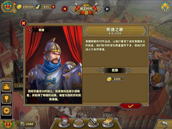 ŷ½ս��5����֮������ͨ�ع���[��ͼ]