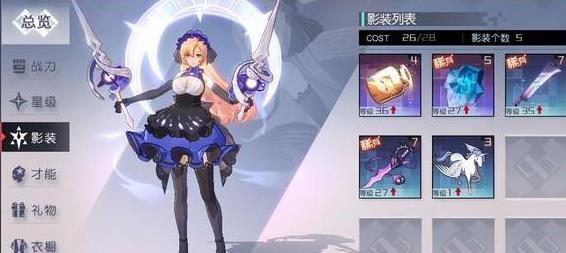 Զ7֮٤ùԴȫ 1-10ͨع[ͼ]