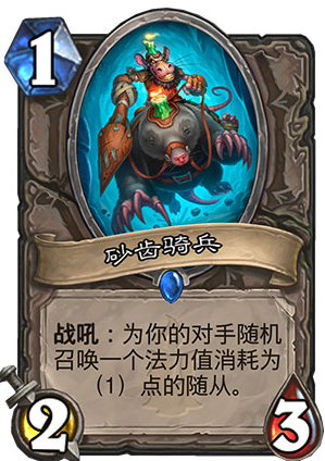 ¯ʯ��˵ɰ�������ô�� ɰ�����ֵ��ֵ�úϳ�[ͼ]