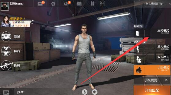 ��Ұ�ж���ô�����Զ��巿�� �����Զ��巿��������[��ͼ]