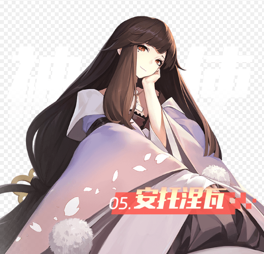 Զ7֮ĿԴȫ Ŀкʦ[ͼ]