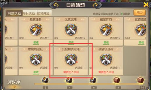 �ҽ�MT���繫������������ô�� �����������ʹ���[��ͼ]