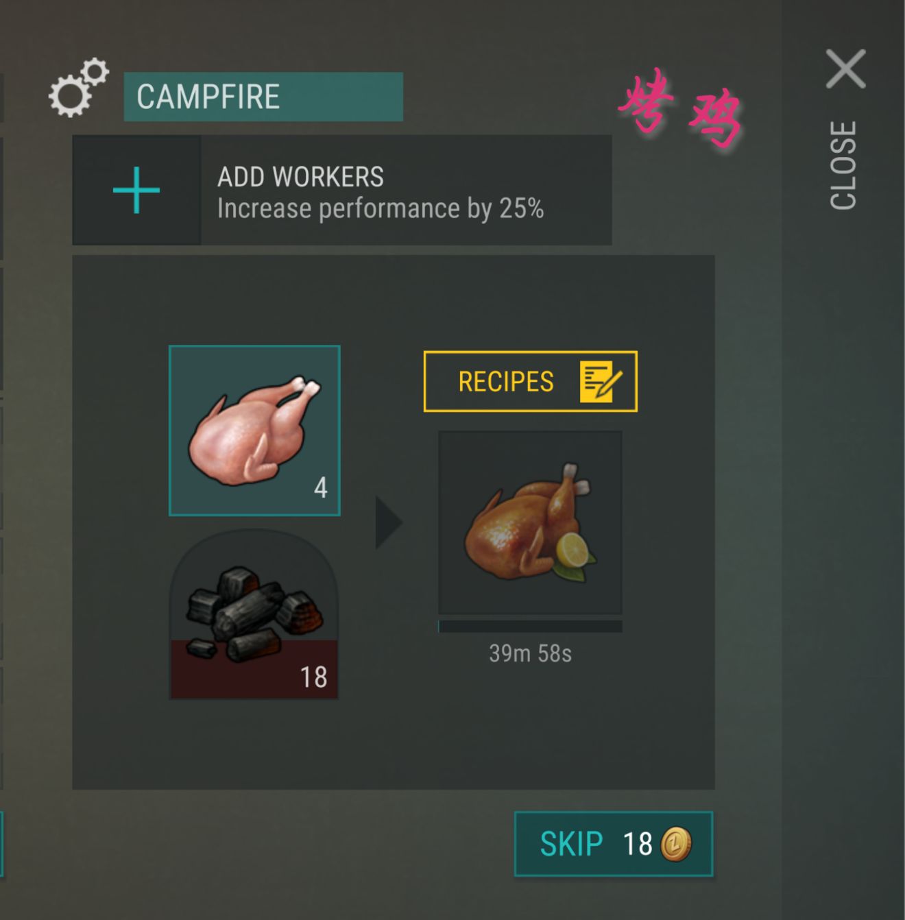 Last Day on Earth������ô�� ������ȡ��������[��ͼ]