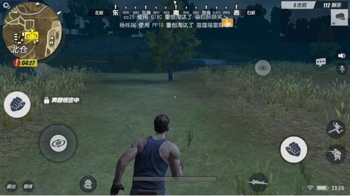 �ս���2�������ؼ����� ���ֿ��ٳԼ��ؼ�[��ͼ]