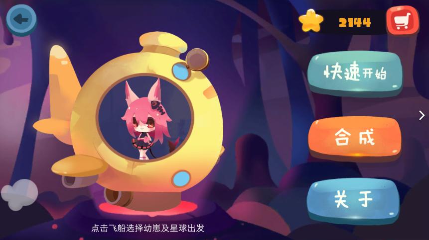 �������Դ�ȫ ȫ�ؿ�ͼ�Ĺ��Ի���[��ͼ]