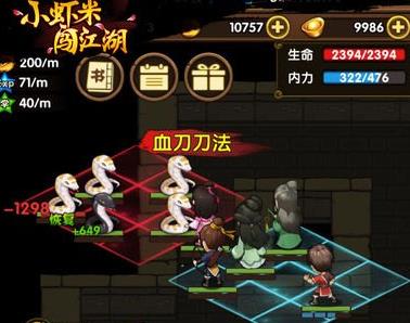 СϺ�״�������ɽ������ô���� ��ɽ��������ͨ��һ��[ͼ]