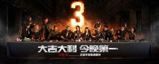 ������������󼪹������� ������ַΨһָ�����[��ͼ]