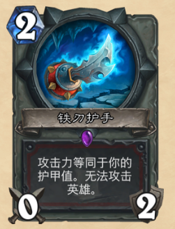 ¯ʯ��˵���л�����ô�� ���л���ֵ��ֵ�úϳ�[ͼ]