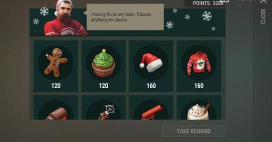 Last Day on Earthʥ������Ʒ��ʲô�� ʥ�����һ���Ʒ���û���[��ͼ]