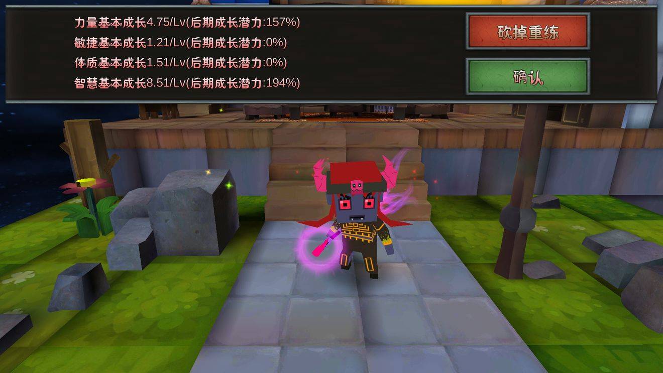 ��֮��Ϣ����ѡ��� ����ѡ���Ƽ�[ͼ]