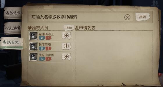 �����˸���ô�Ӻ��� �Ӻ��ѷ�������[��ͼ]