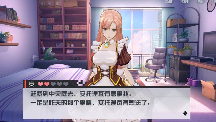 Զ7֧֮ߵ칥 ߵ3չ[ͼ]