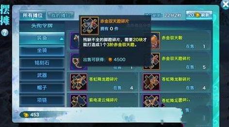 ������Ե����Ч��ȫ�� ��ǿ�����Ƽ�[��ͼ]