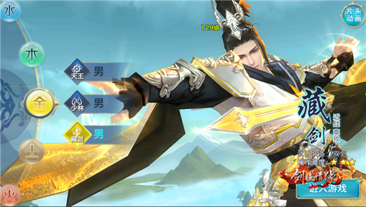 �½�����Ե���βؽ��׹��ɽ�����������Լ�ʵս����[��ͼ]