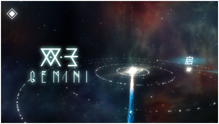 ˫��Gemini���⣺һ���������������֮��[��ͼ]