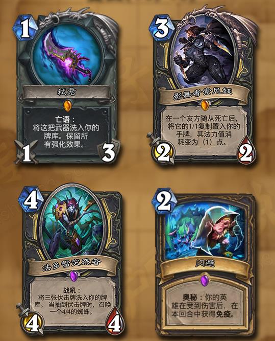 ¯ʯ��˵��ͷ�˵����¿����� ��ͷ�˵����¿��ϳ��Ƽ�[��ͼ]