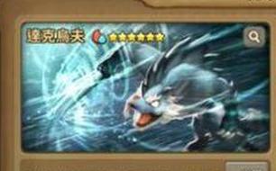 ʯ��ʱ��ƽ����ұؿ� ���޶�Ѩ1-55ͨ�ع���