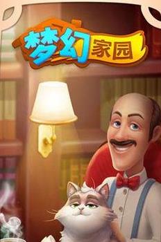 �λü�԰��ô����ˢ��� ����ˢ��ҹ���[ͼ]