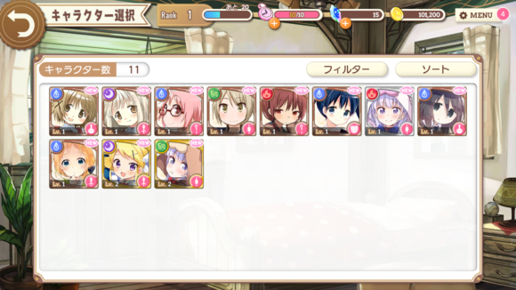 Kirara Fantasia��ô׬Ǯ ׬Ǯ��������[ͼ]