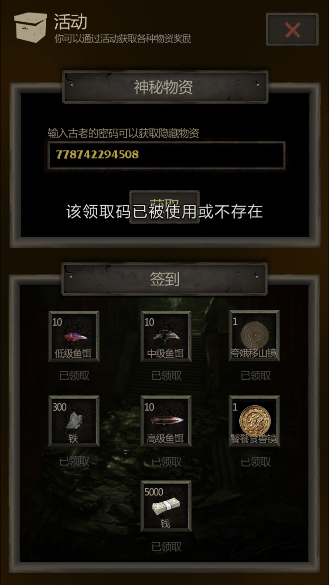 ������������������ ����������ȡ��[ͼ]