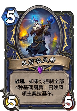 ¯ʯ��˵�����������ô�� ���������ֵ��ֵ�úϳ�[��ͼ]