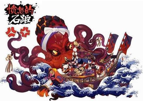 ����ʦ��ŭ��ʯ����ô�򣿷�ŭ��ʯ��򷨹���[��ͼ]