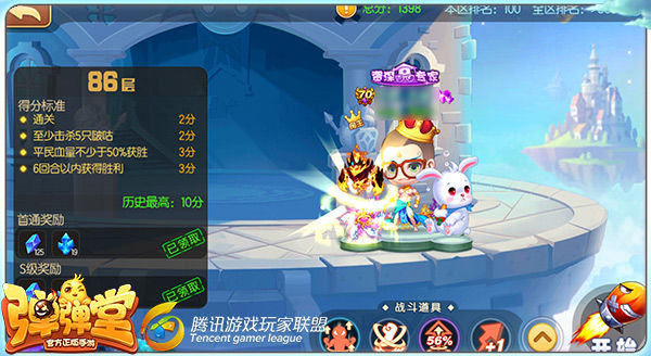 ������������������86����ô���� ��������86��ͨ�ش����[��ͼ]