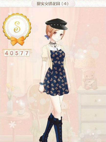 ůů����������ʵ������԰���Ĺ���ô���� 2017��ʵ������԰���Ĺع���[ͼ]