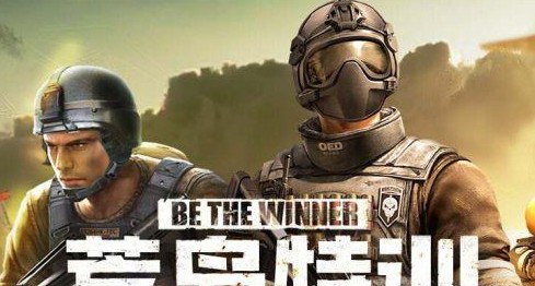 CF���λĵ���ѵʲôǹ�� �ĵ���ѵ��ǿ�����Ƽ�[ͼ]