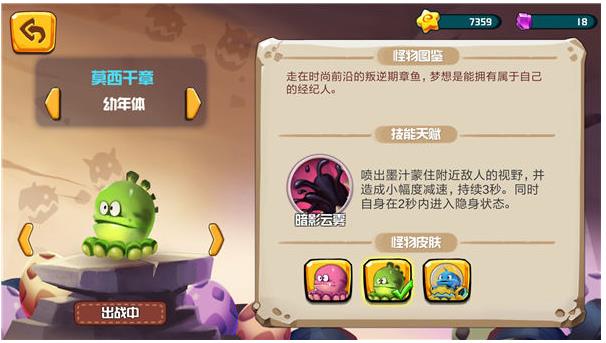 ̰��С�����������ô�� ����ּ���ʹ�ü��ɹ���[��ͼ]