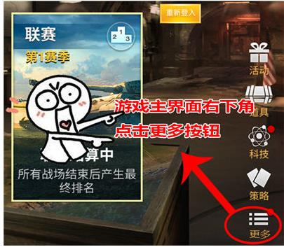 ��ս����2�����ȫ ��������ȡ��ַ����[��ͼ]