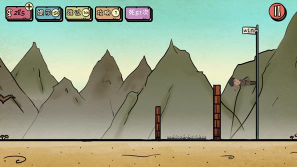 �����Ľ���2��11�ع��� ȫ�ؿ�ͼ��ͨ���ܻ�[ͼ]