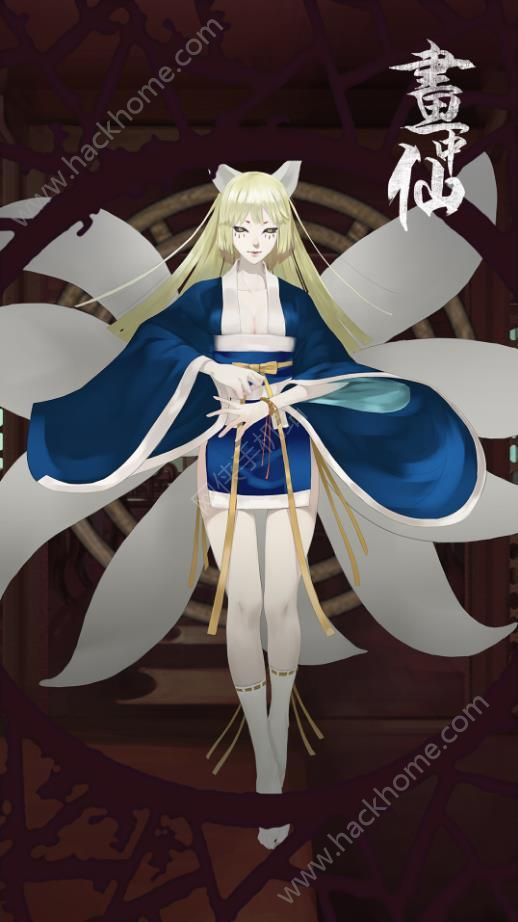 ��������֮�����ɹ��Դ�ȫ ȫ�ؿ�ͼ�Ĺ��Ի���[��ͼ]