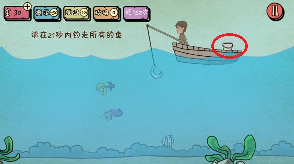 �����Ľ���2��19�ع��� ȫ�ؿ�ͼ��ͨ���ܻ�[ͼ]