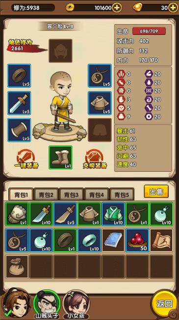 СϺ�״������������� ��������Ч������[ͼ]