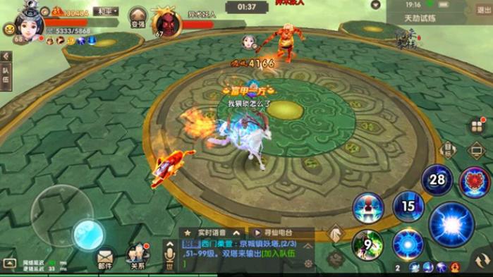 Ѱ����������������ô���������75�㹥��[��ͼ]