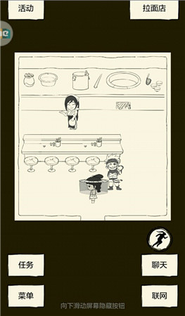 ����Ӣ��̳��ô��Ϊ���� ����·��ѡ���Ƽ�[ͼ]