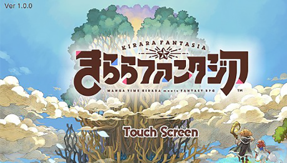 kirara fantasia��ôˢ��ʼ kirara fantasiaˢ��ʼ����һ��[ͼ]