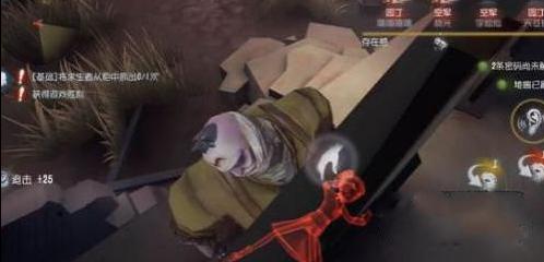 �����˸���������ôƭ��ƭ�����ɹ���[ͼ]