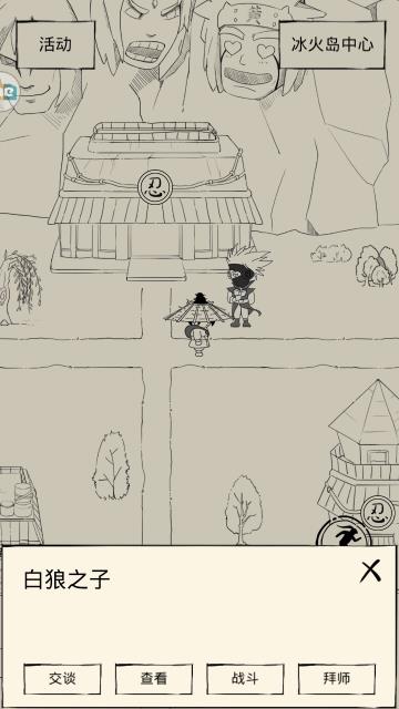 ����Ӣ��̳���������� �������ӵ㡢����[��ͼ]