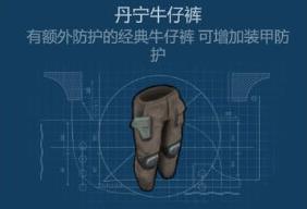 ٪�޼����浤��ţ�п�ϳ��������һ��[ͼ]